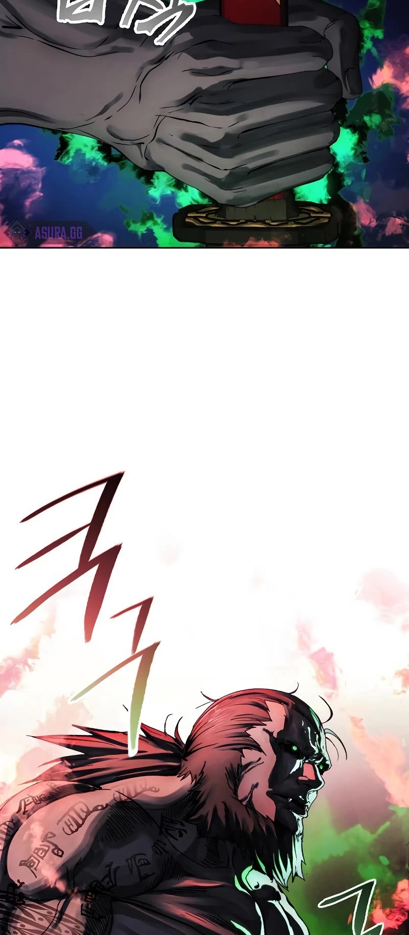 How to Live as a Villain Chapter 99 page 43 - Chapter 99