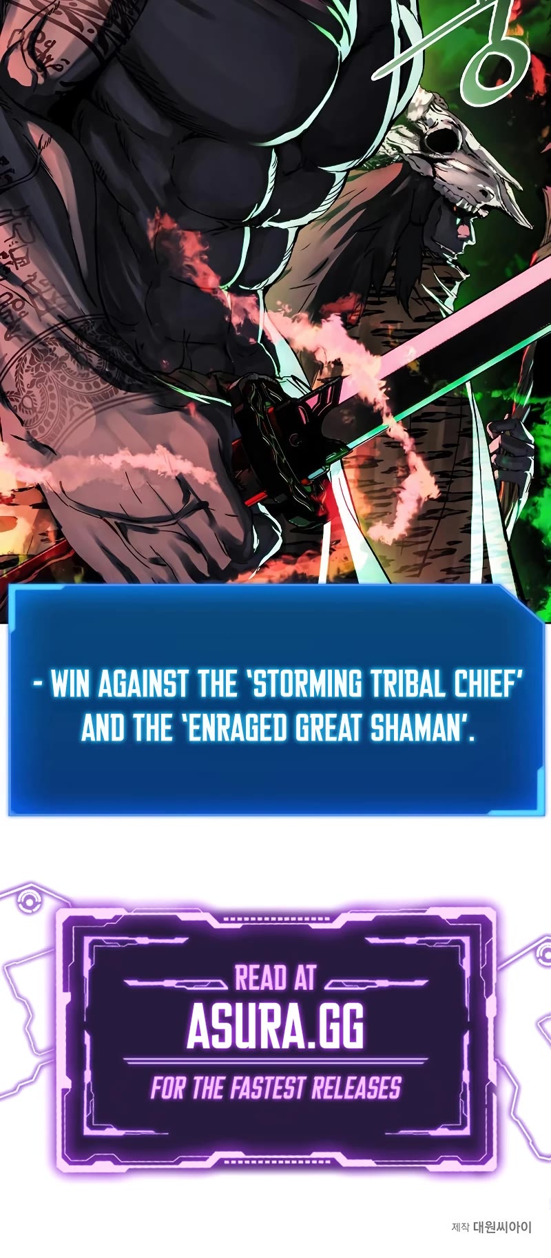 How to Live as a Villain Chapter 99 page 44 - Chapter 99