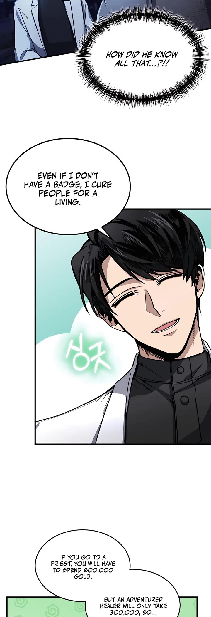 How To Live As An Unlicensed Healer Chapter 1 page 24 - Chapter 1
