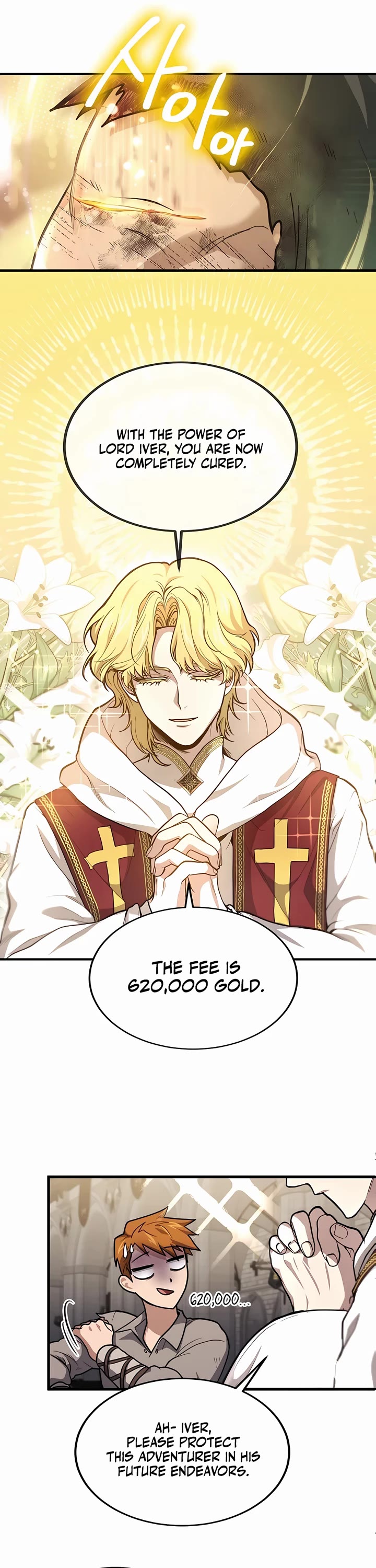 How To Live As An Unlicensed Healer Chapter 1 page 30 - Chapter 1