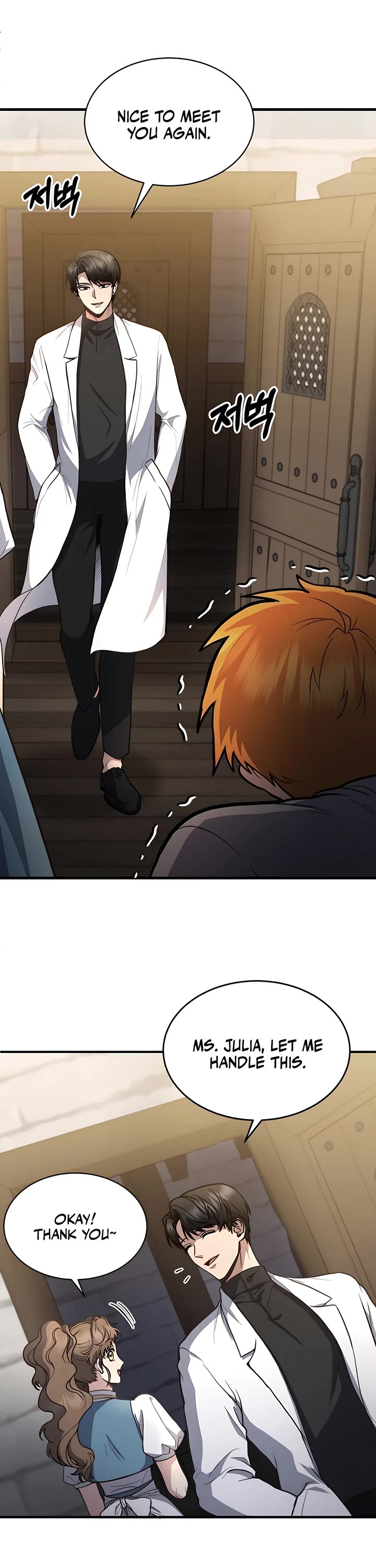 How To Live As An Unlicensed Healer Chapter 1 page 39 - Chapter 1