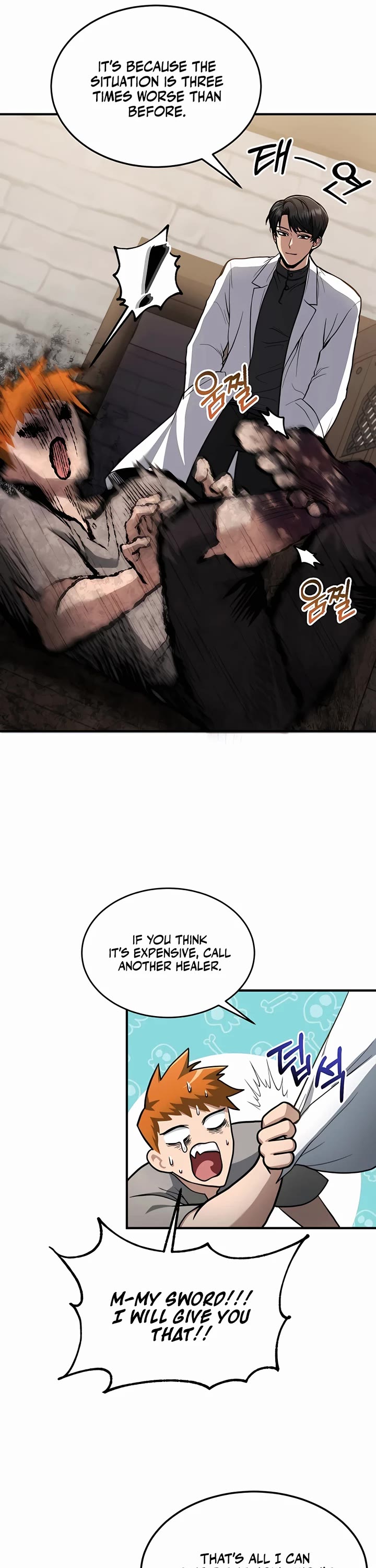 How To Live As An Unlicensed Healer Chapter 1 page 43 - Chapter 1