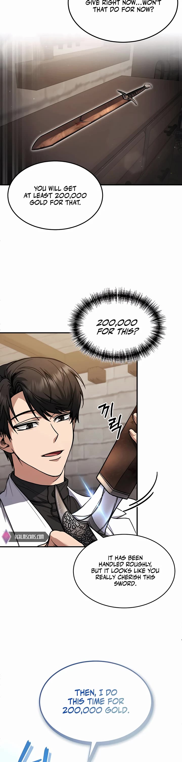How To Live As An Unlicensed Healer Chapter 1 page 44 - Chapter 1