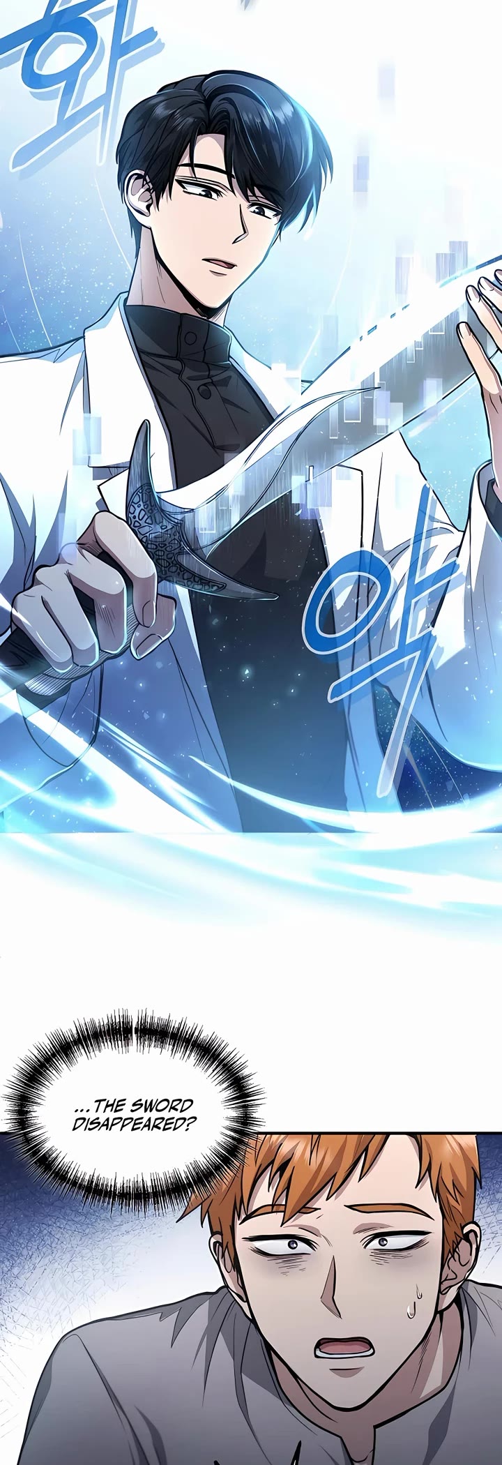 How To Live As An Unlicensed Healer Chapter 1 page 45 - Chapter 1