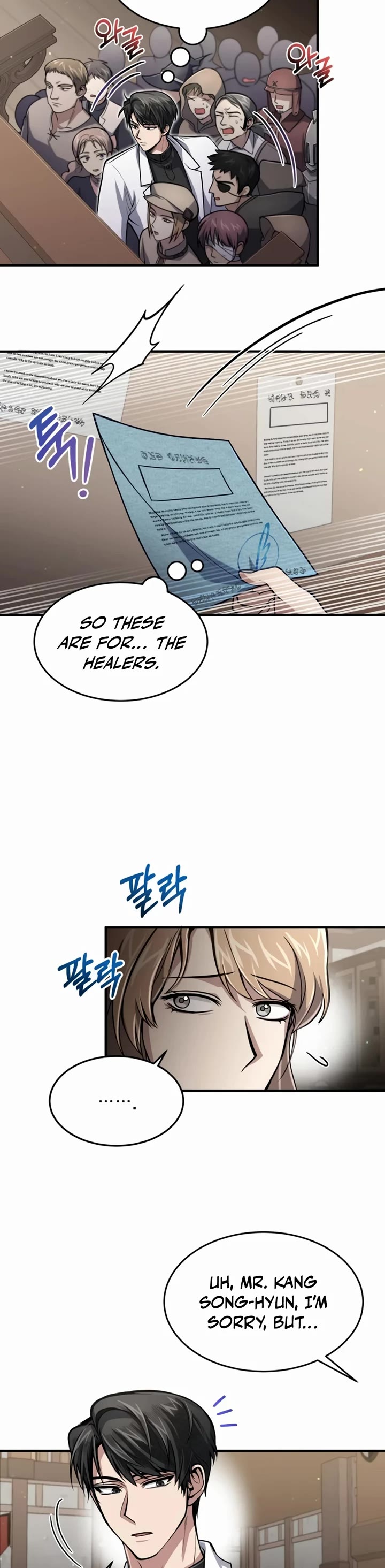 How To Live As An Unlicensed Healer Chapter 10 page 23 - Chapter 10