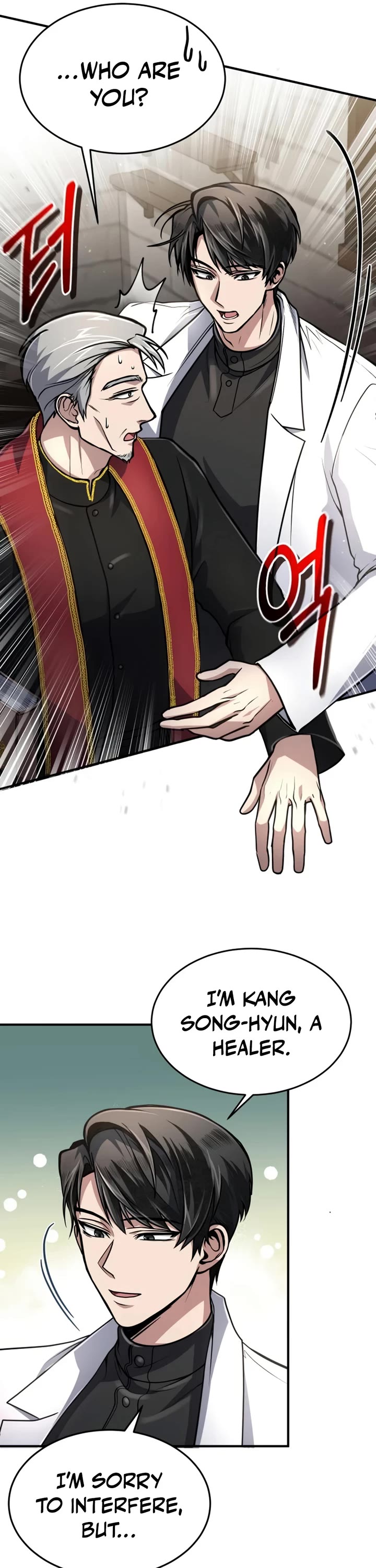 How To Live As An Unlicensed Healer Chapter 10 page 32 - Chapter 10