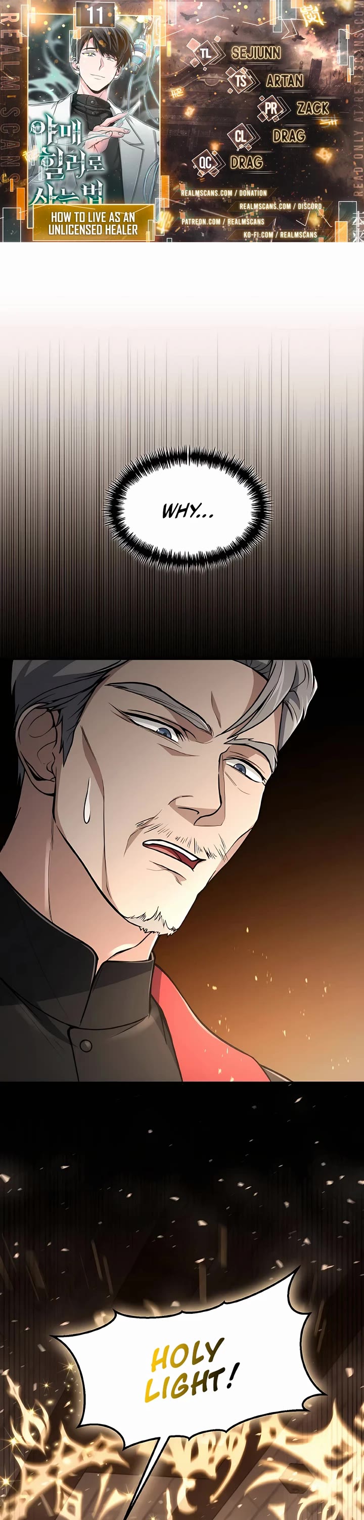How To Live As An Unlicensed Healer Chapter 11 page 1 - Chapter 11