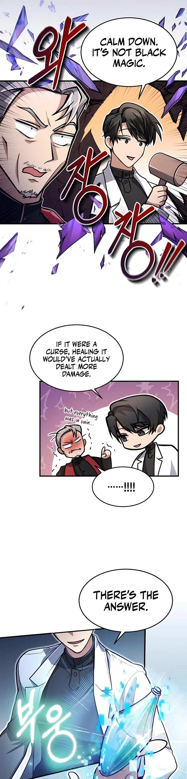 How To Live As An Unlicensed Healer Chapter 11 page 28 - Chapter 11