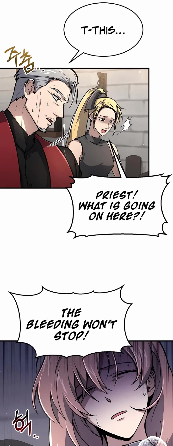 How To Live As An Unlicensed Healer Chapter 11 page 3 - Chapter 11