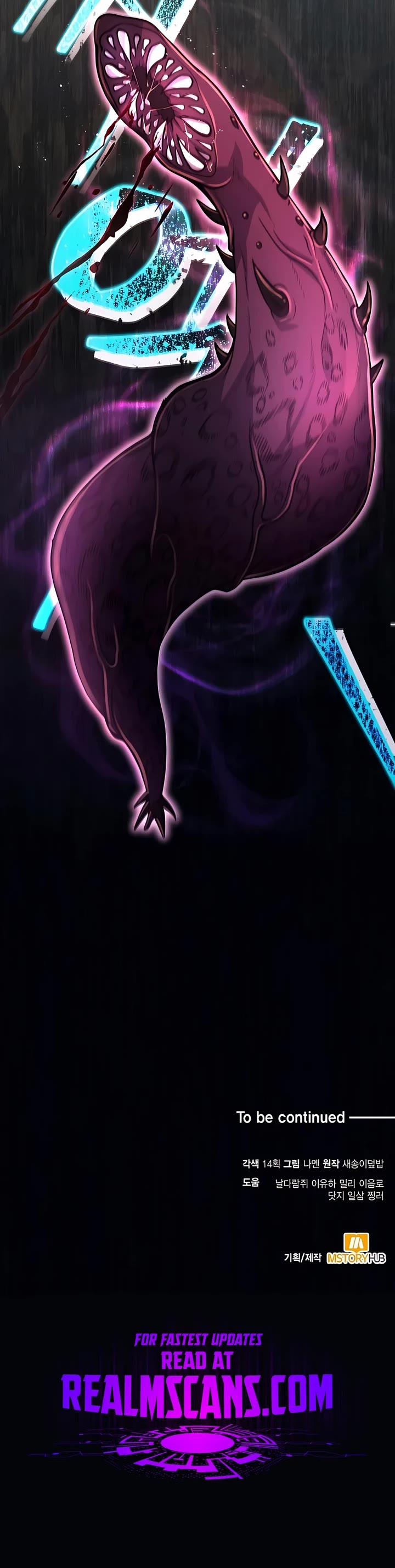 How To Live As An Unlicensed Healer Chapter 11 page 38 - Chapter 11