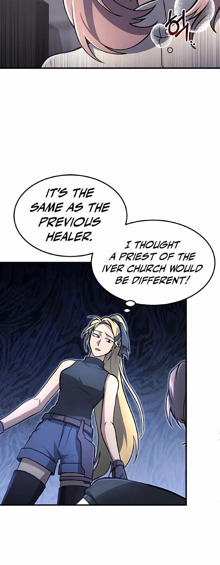 How To Live As An Unlicensed Healer Chapter 11 page 4 - Chapter 11