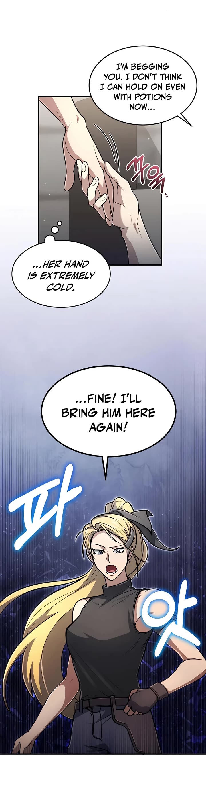 How To Live As An Unlicensed Healer Chapter 11 page 7 - Chapter 11
