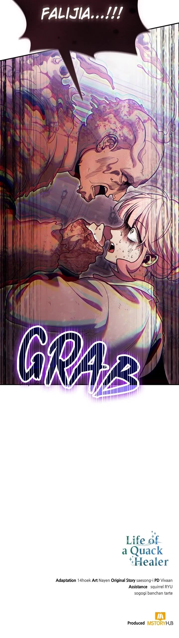 How To Live As An Unlicensed Healer Chapter 119 page 45 - Chapter 119: (S2) Episode 119