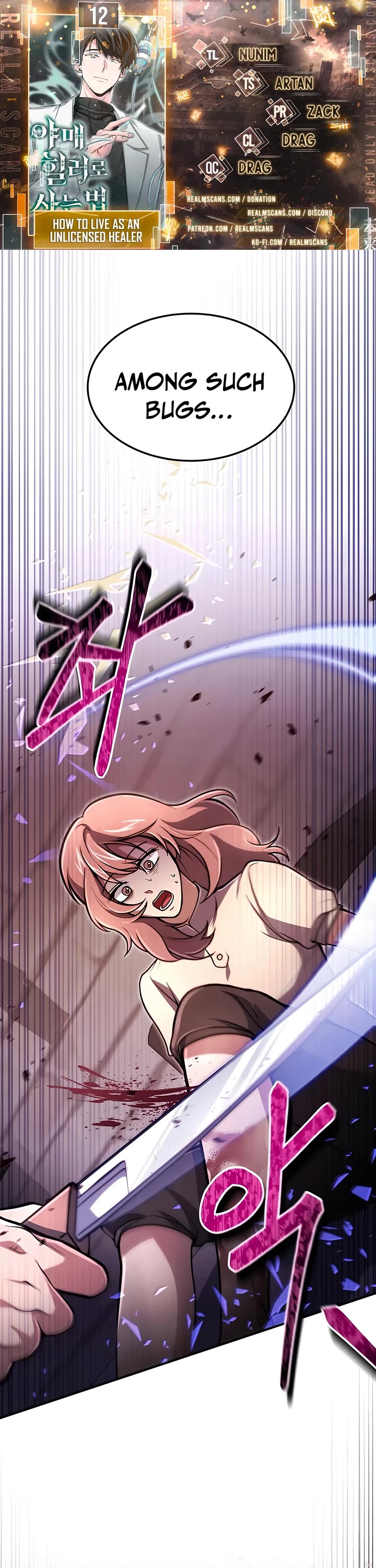 How To Live As An Unlicensed Healer Chapter 12 page 1 - Chapter 12