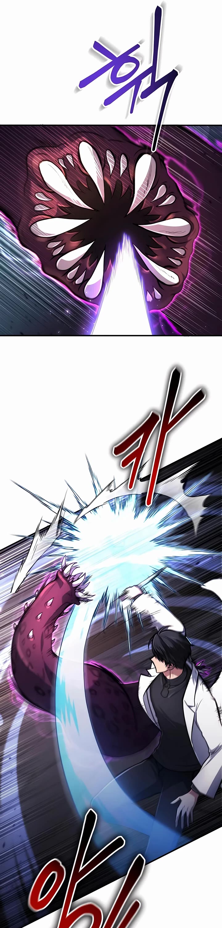 How To Live As An Unlicensed Healer Chapter 12 page 13 - Chapter 12