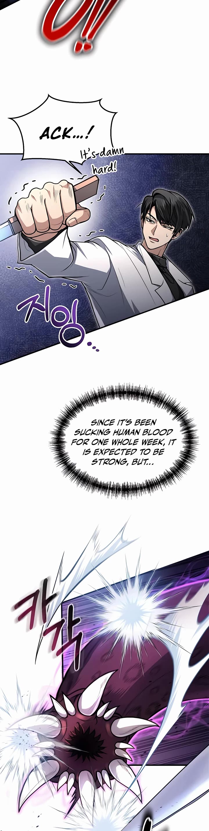 How To Live As An Unlicensed Healer Chapter 12 page 14 - Chapter 12