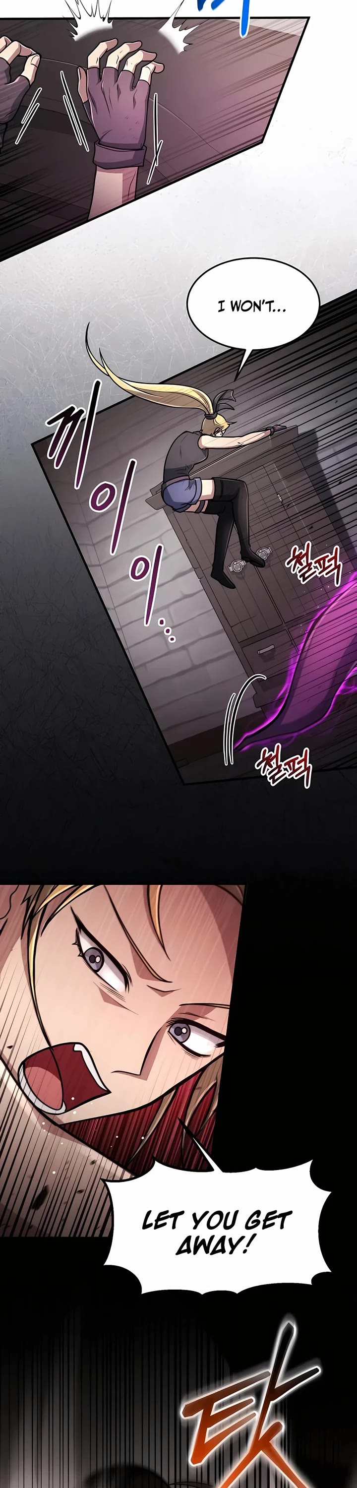 How To Live As An Unlicensed Healer Chapter 12 page 17 - Chapter 12