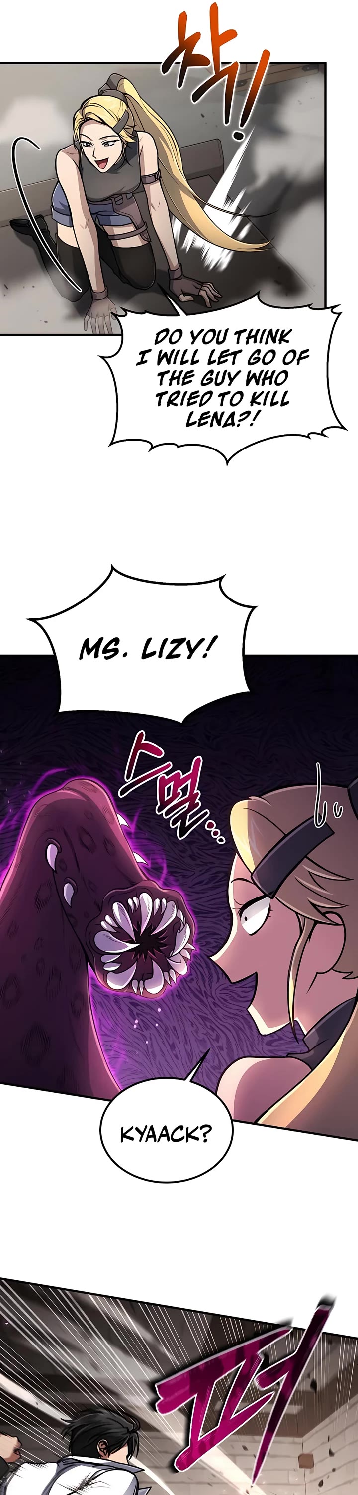 How To Live As An Unlicensed Healer Chapter 12 page 20 - Chapter 12