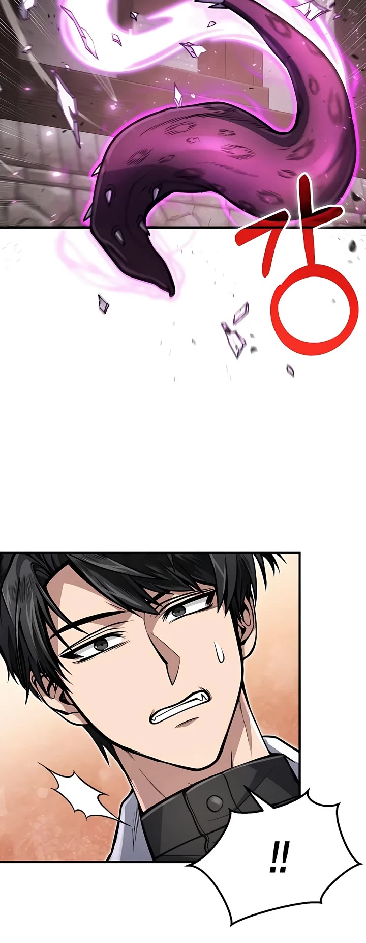 How To Live As An Unlicensed Healer Chapter 12 page 26 - Chapter 12