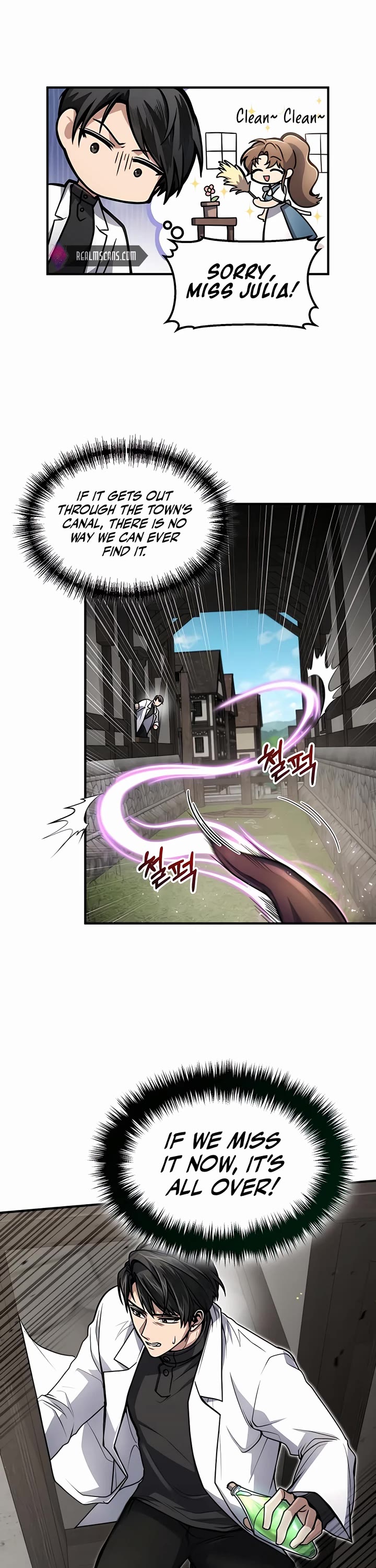 How To Live As An Unlicensed Healer Chapter 12 page 27 - Chapter 12