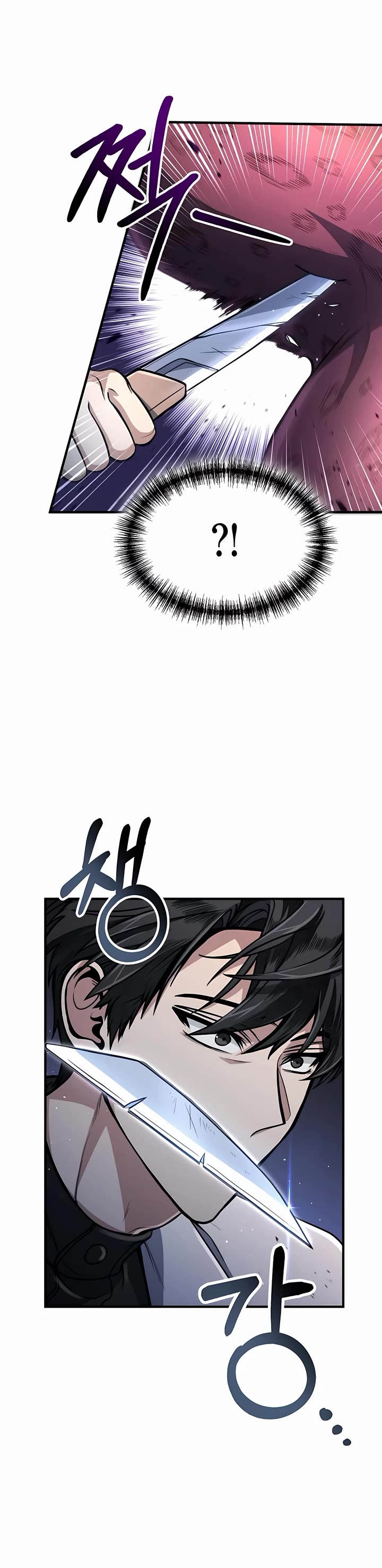 How To Live As An Unlicensed Healer Chapter 12 page 32 - Chapter 12