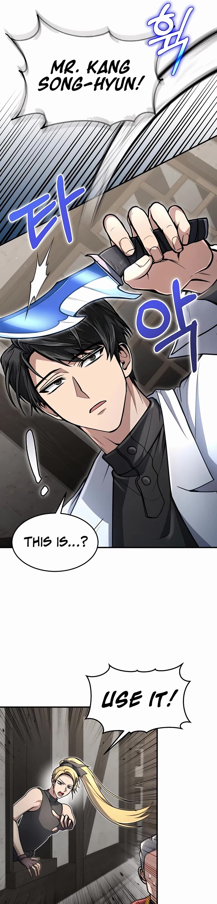How To Live As An Unlicensed Healer Chapter 12 page 36 - Chapter 12