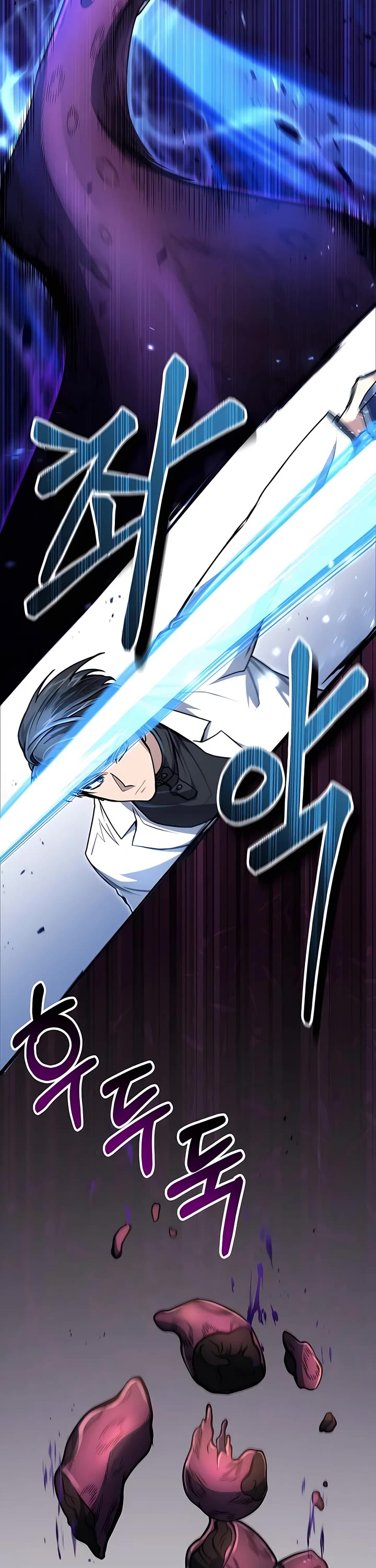 How To Live As An Unlicensed Healer Chapter 12 page 40 - Chapter 12