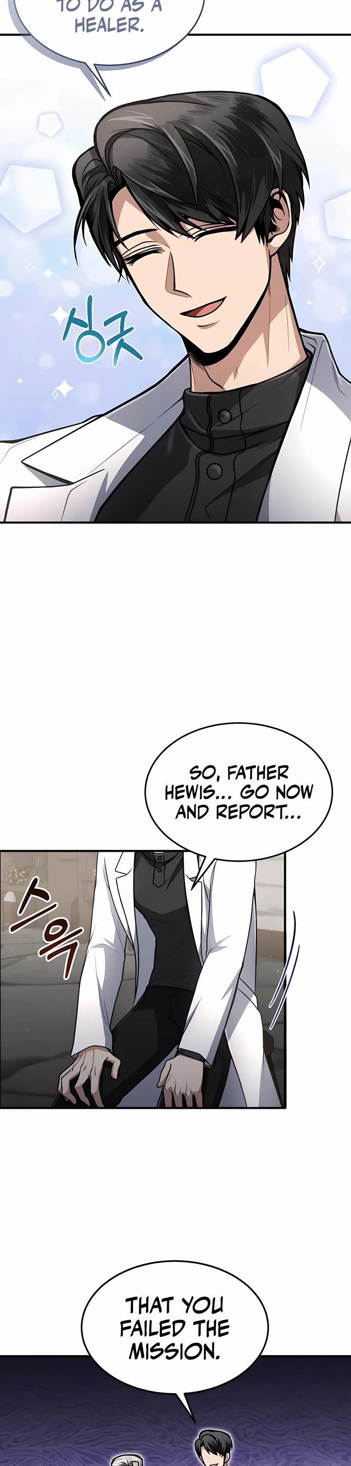 How To Live As An Unlicensed Healer Chapter 12 page 45 - Chapter 12
