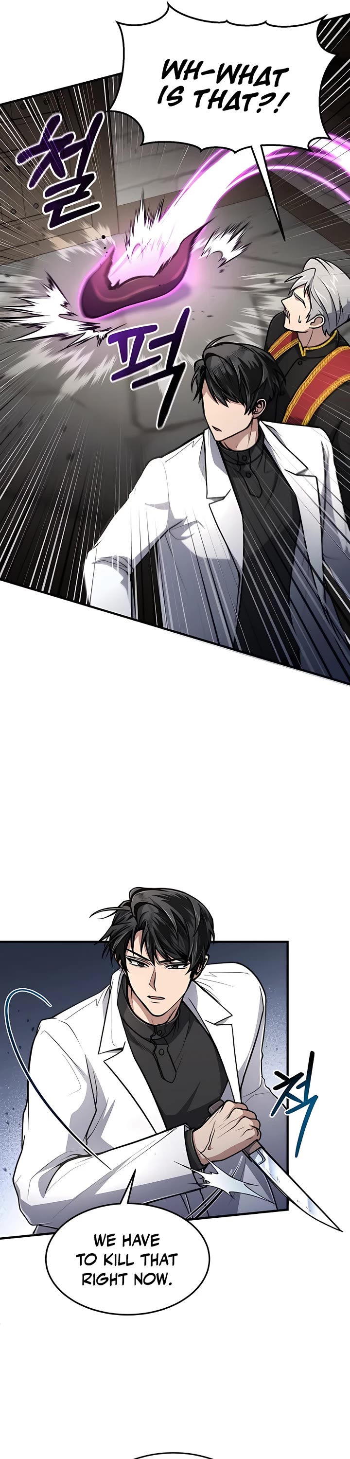 How To Live As An Unlicensed Healer Chapter 12 page 5 - Chapter 12