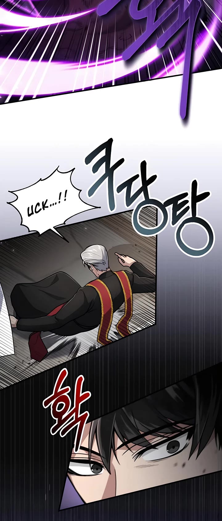 How To Live As An Unlicensed Healer Chapter 12 page 8 - Chapter 12