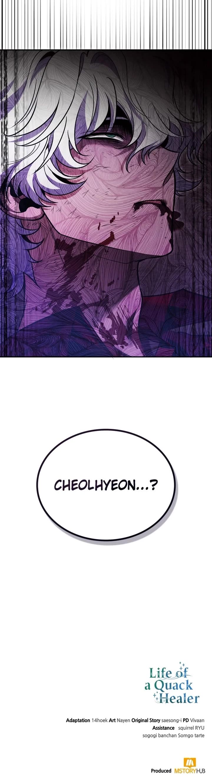 How To Live As An Unlicensed Healer Chapter 122 page 45 - Chapter 122: (S2) Episode 122