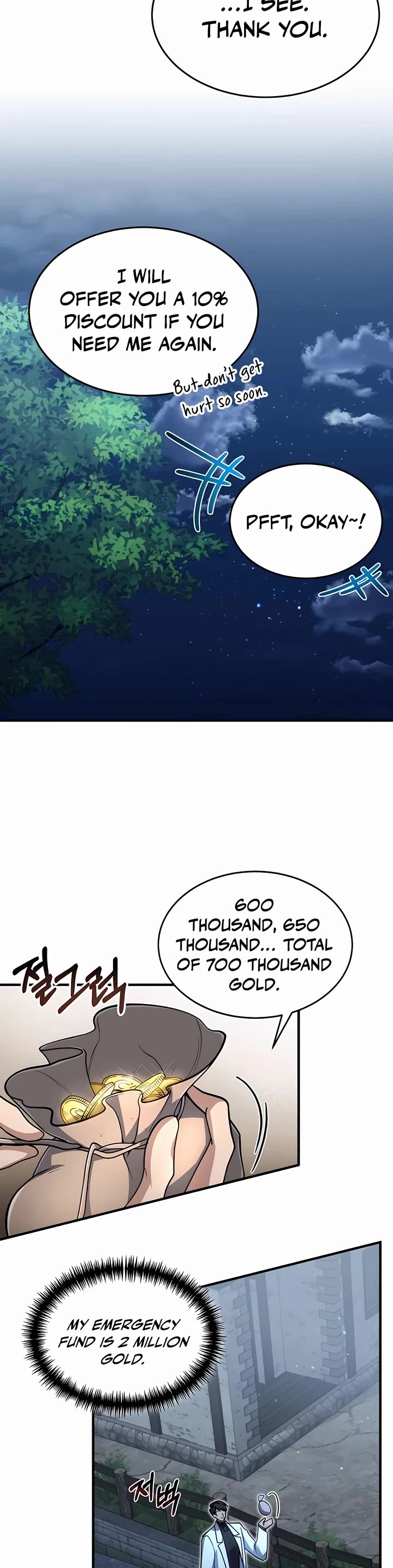 How To Live As An Unlicensed Healer Chapter 13 page 13 - Chapter 13