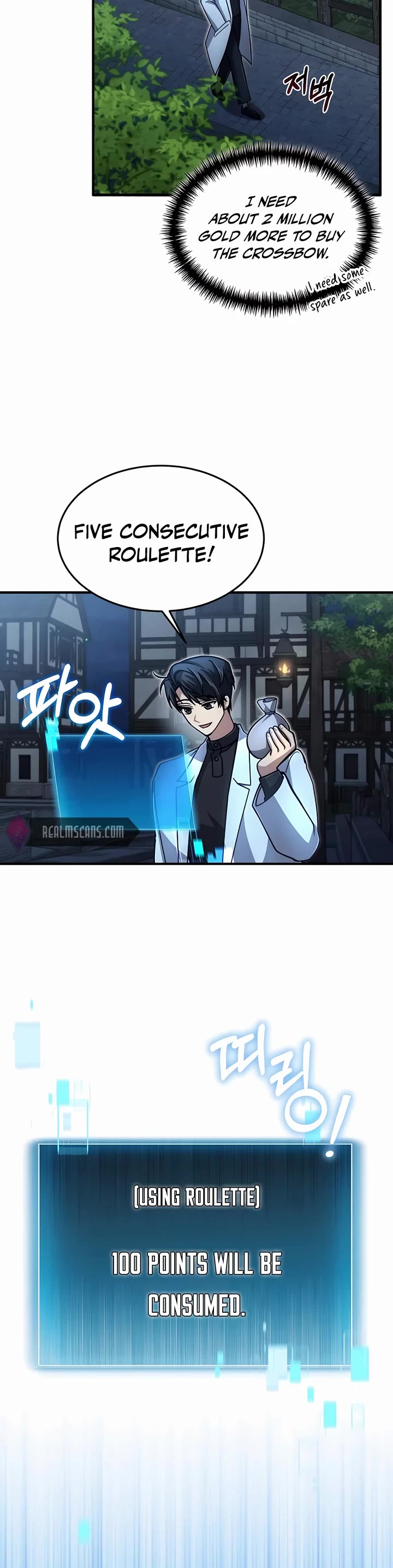 How To Live As An Unlicensed Healer Chapter 13 page 14 - Chapter 13