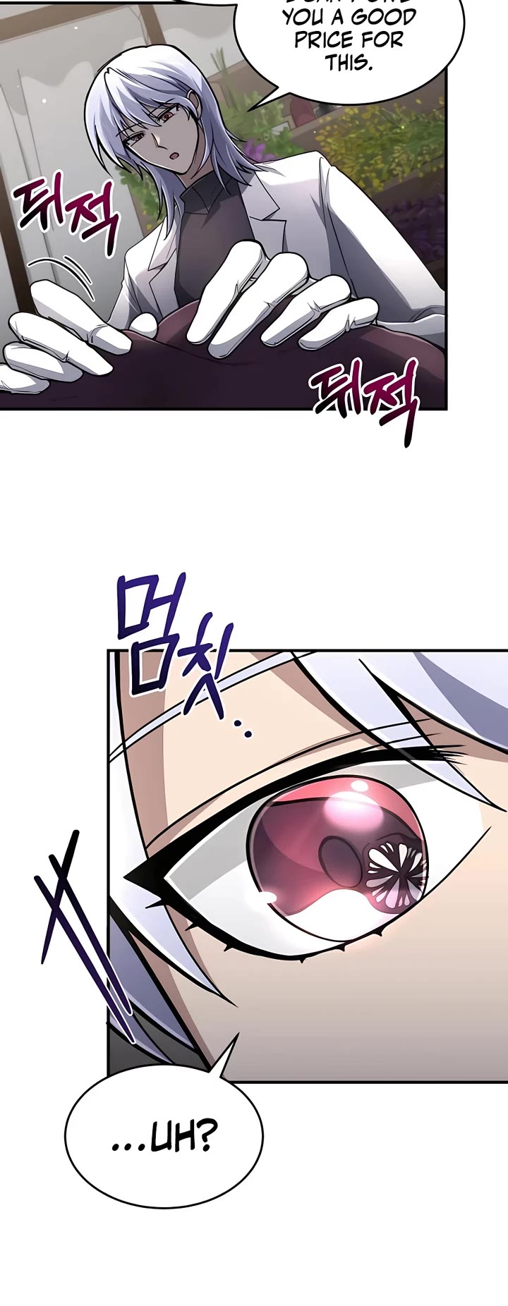 How To Live As An Unlicensed Healer Chapter 13 page 21 - Chapter 13
