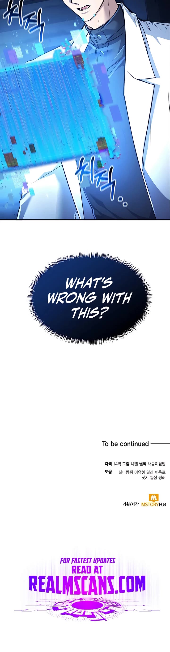 How To Live As An Unlicensed Healer Chapter 13 page 37 - Chapter 13
