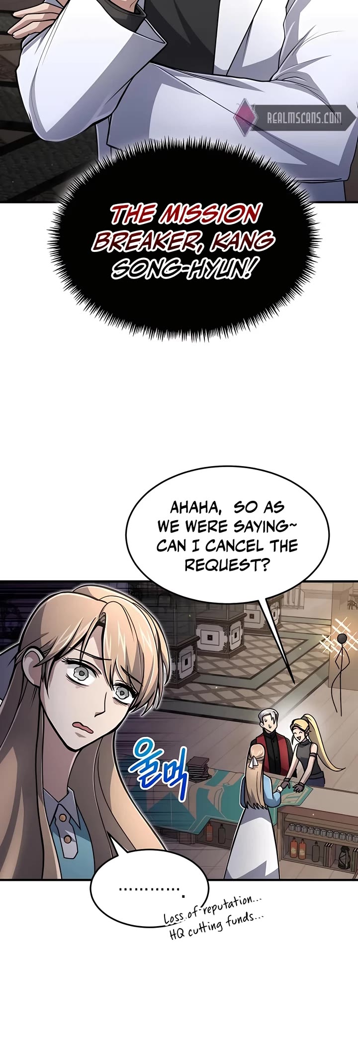 How To Live As An Unlicensed Healer Chapter 13 page 4 - Chapter 13