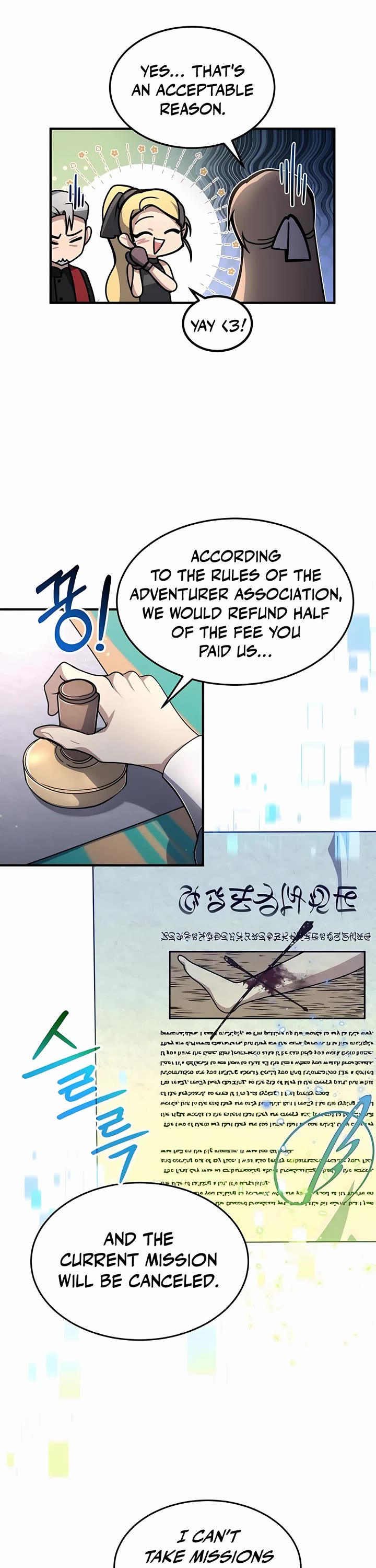 How To Live As An Unlicensed Healer Chapter 13 page 5 - Chapter 13