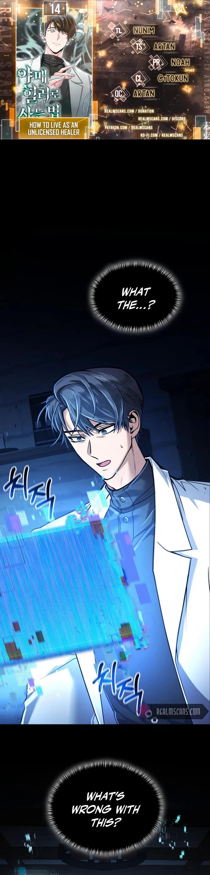 How To Live As An Unlicensed Healer Chapter 14 page 1 - Chapter 14