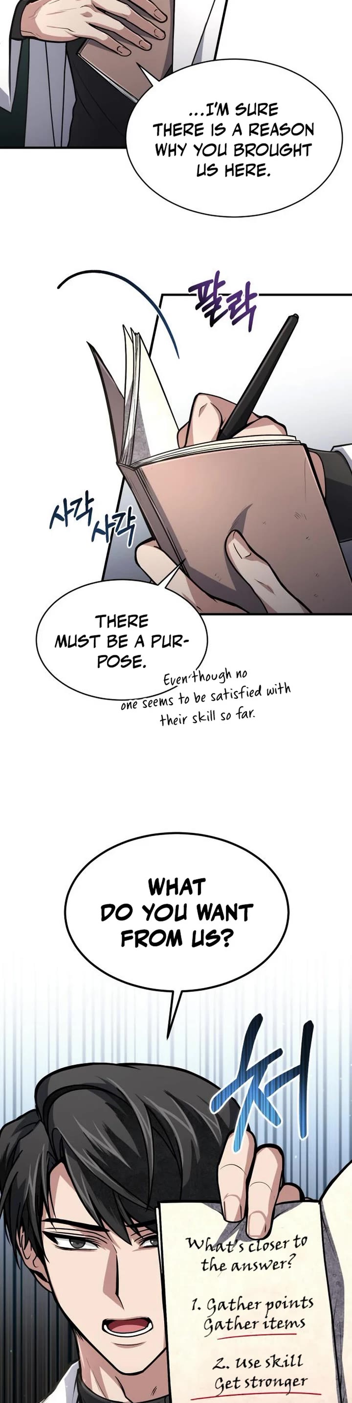 How To Live As An Unlicensed Healer Chapter 14 page 20 - Chapter 14