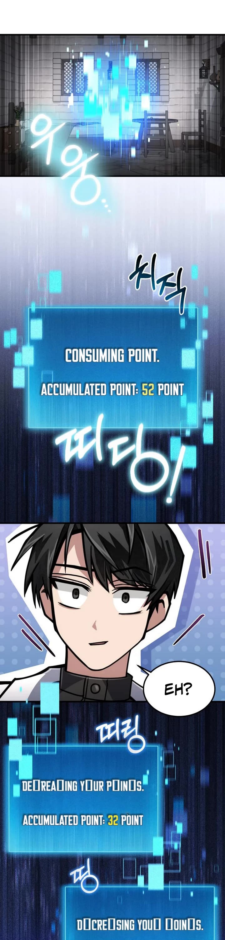 How To Live As An Unlicensed Healer Chapter 14 page 26 - Chapter 14