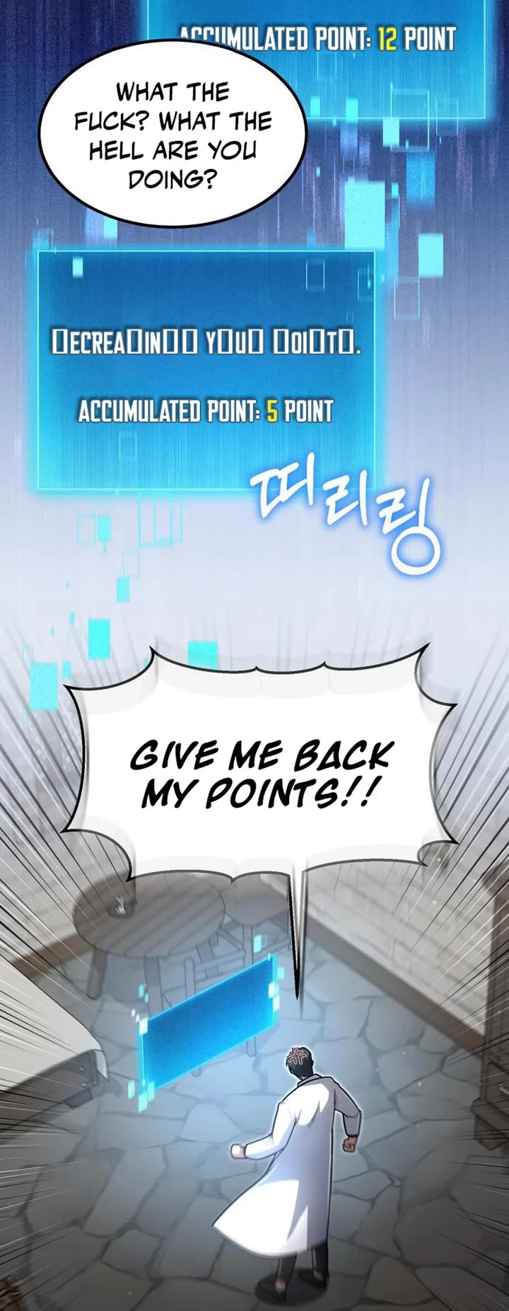 How To Live As An Unlicensed Healer Chapter 14 page 27 - Chapter 14
