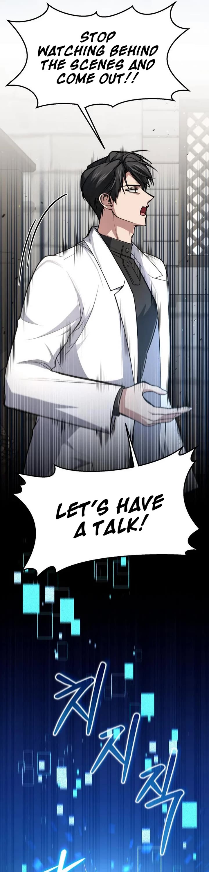 How To Live As An Unlicensed Healer Chapter 14 page 5 - Chapter 14