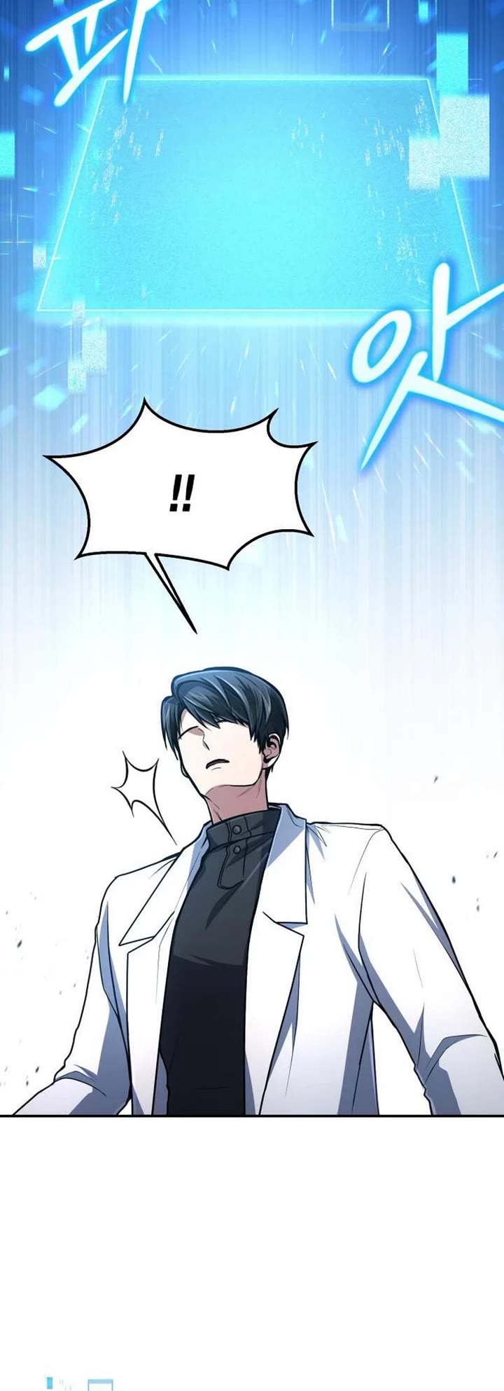 How To Live As An Unlicensed Healer Chapter 14 page 6 - Chapter 14