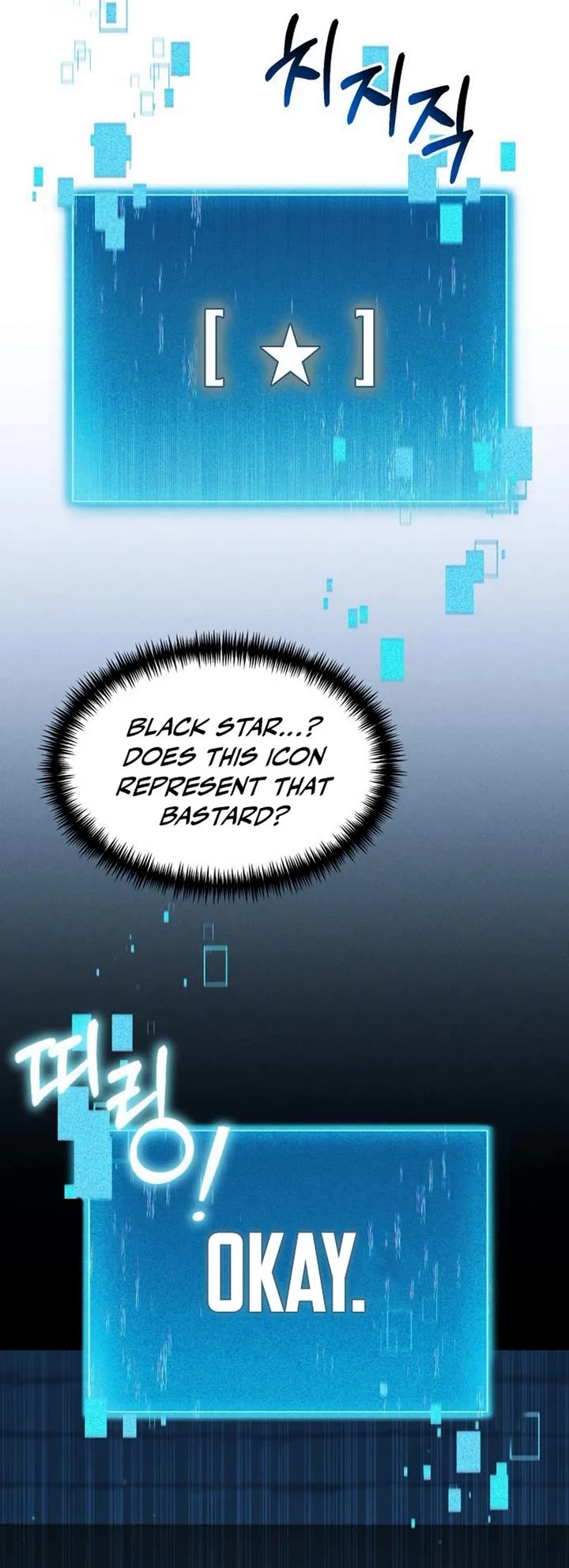 How To Live As An Unlicensed Healer Chapter 14 page 7 - Chapter 14