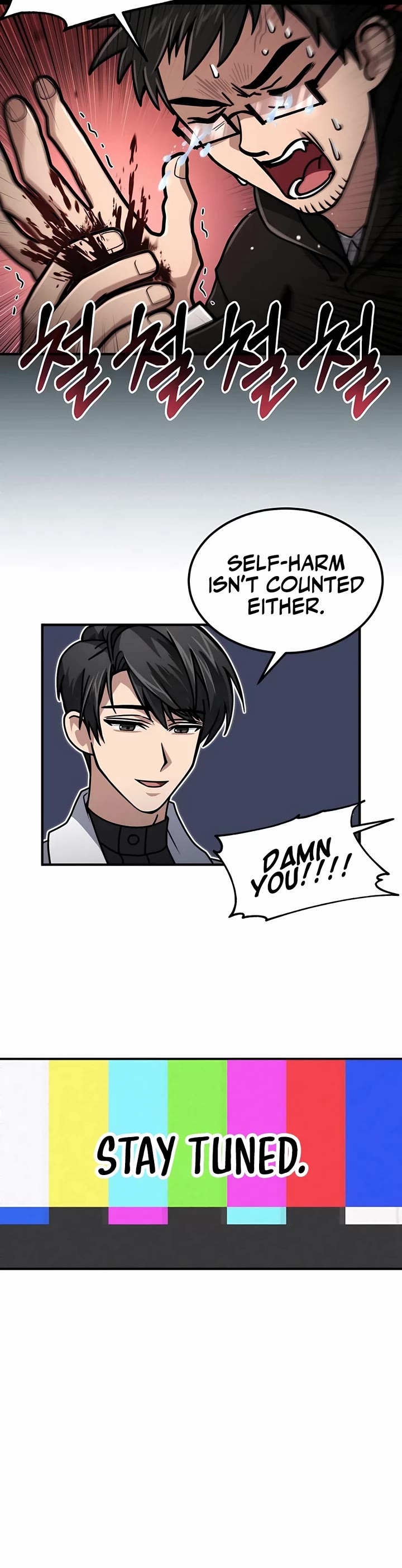 How To Live As An Unlicensed Healer Chapter 15 page 10 - Chapter 15