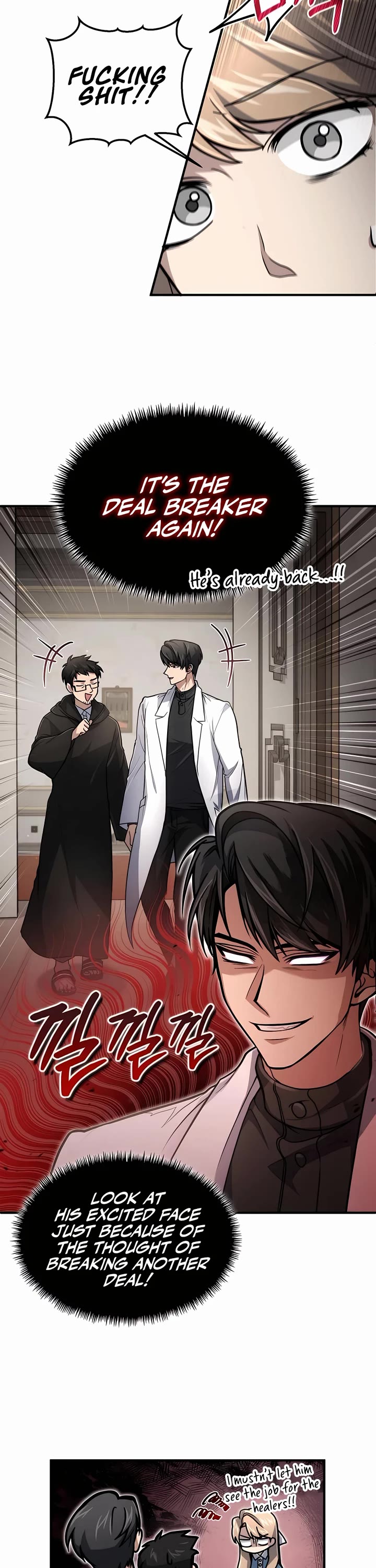 How To Live As An Unlicensed Healer Chapter 15 page 12 - Chapter 15