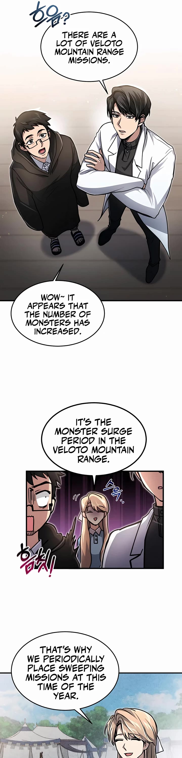 How To Live As An Unlicensed Healer Chapter 15 page 15 - Chapter 15