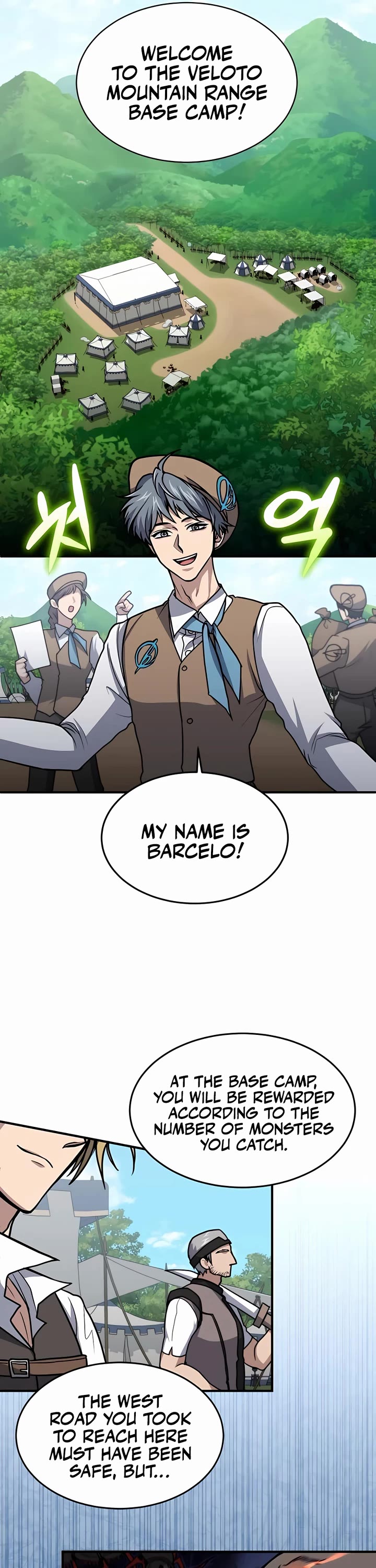 How To Live As An Unlicensed Healer Chapter 15 page 18 - Chapter 15