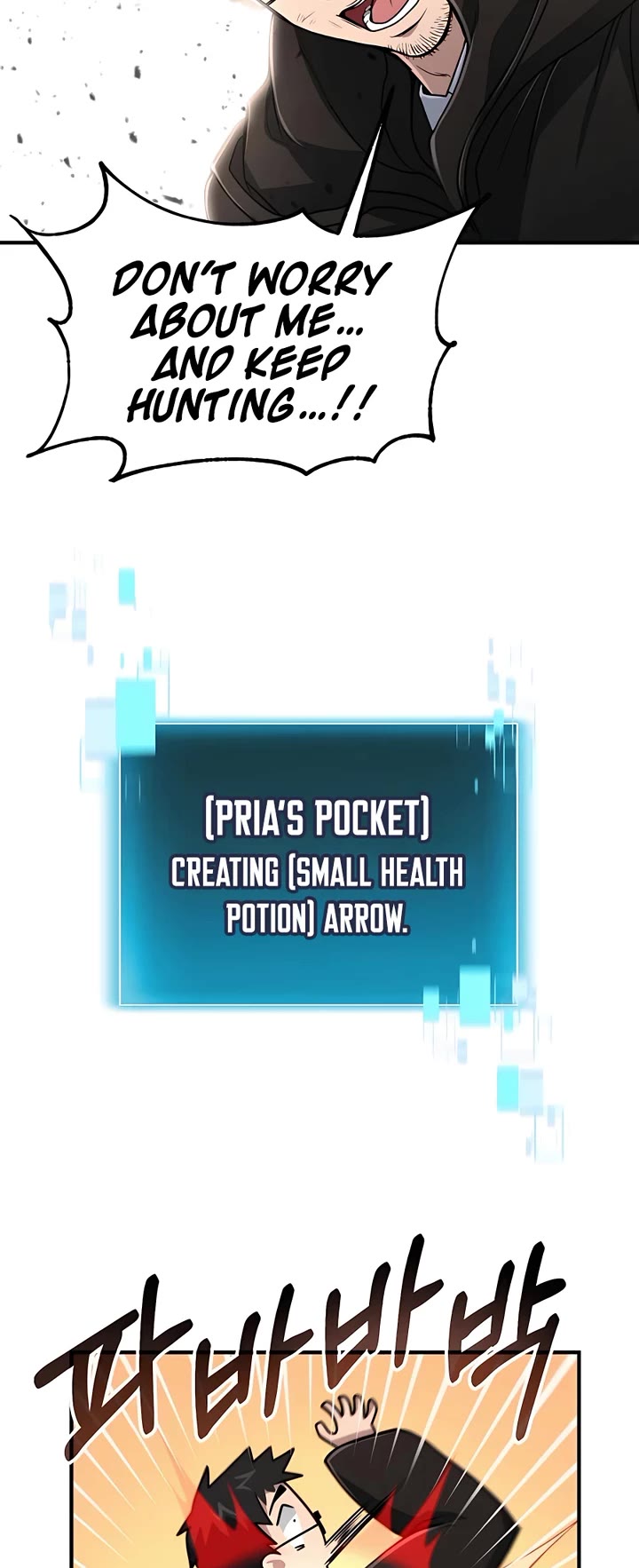 How To Live As An Unlicensed Healer Chapter 15 page 27 - Chapter 15