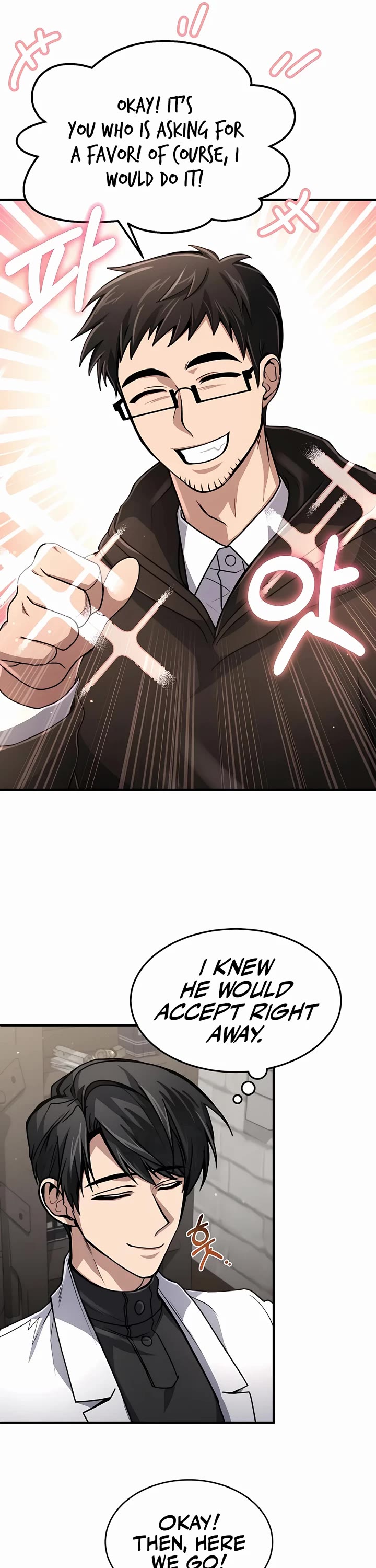 How To Live As An Unlicensed Healer Chapter 15 page 8 - Chapter 15